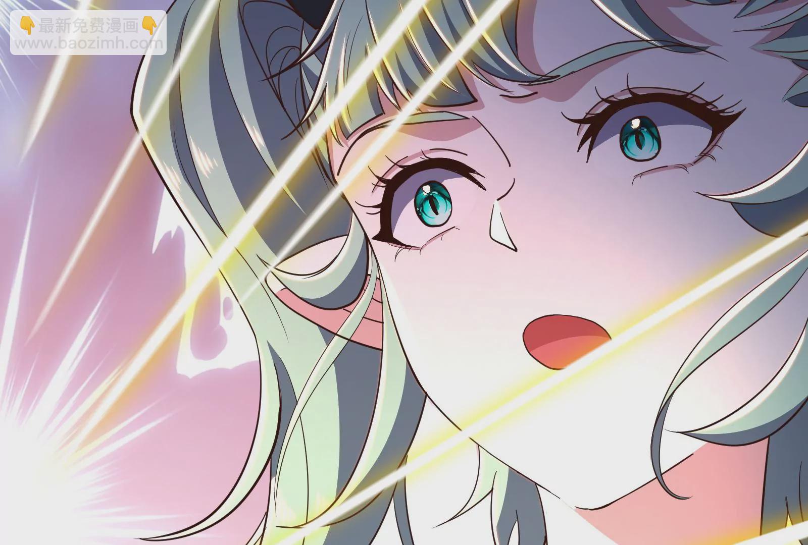 古神遊戲 - 第81話 中立！你別想逃了(3/3) - 6